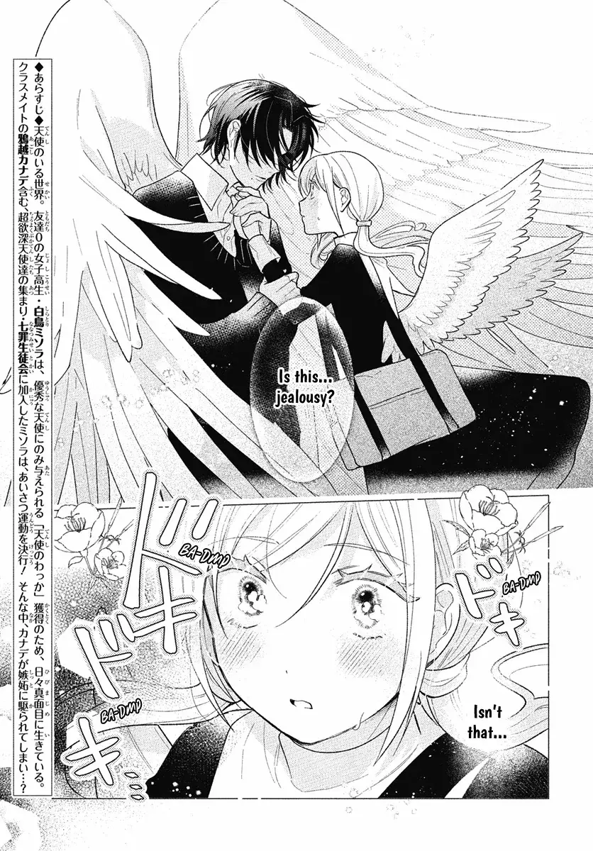 Read Koisuru Tenshi Wa Tsumibukai Manga Online