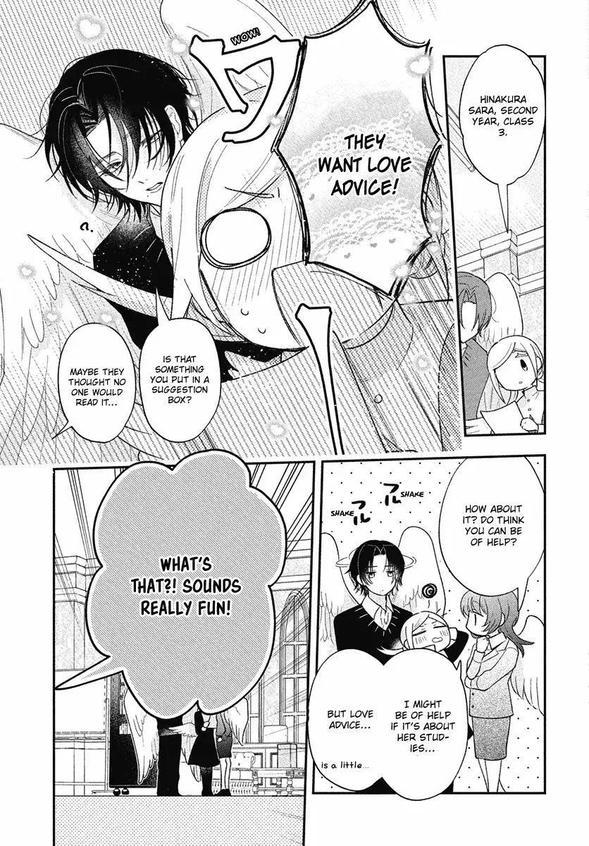 Read Koisuru Tenshi Wa Tsumibukai Manga Online