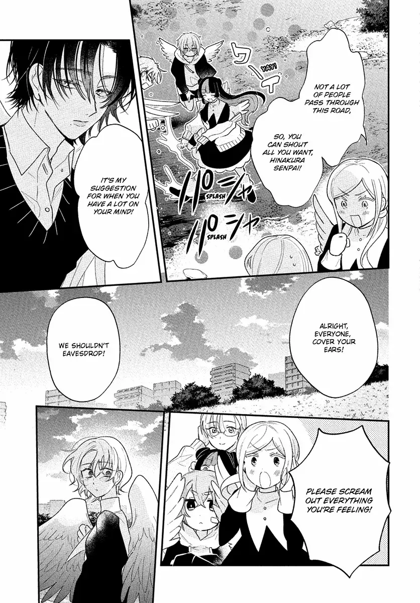 Read Koisuru Tenshi Wa Tsumibukai Manga Online