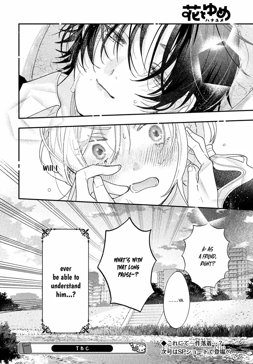 Read Koisuru Tenshi Wa Tsumibukai Manga Online