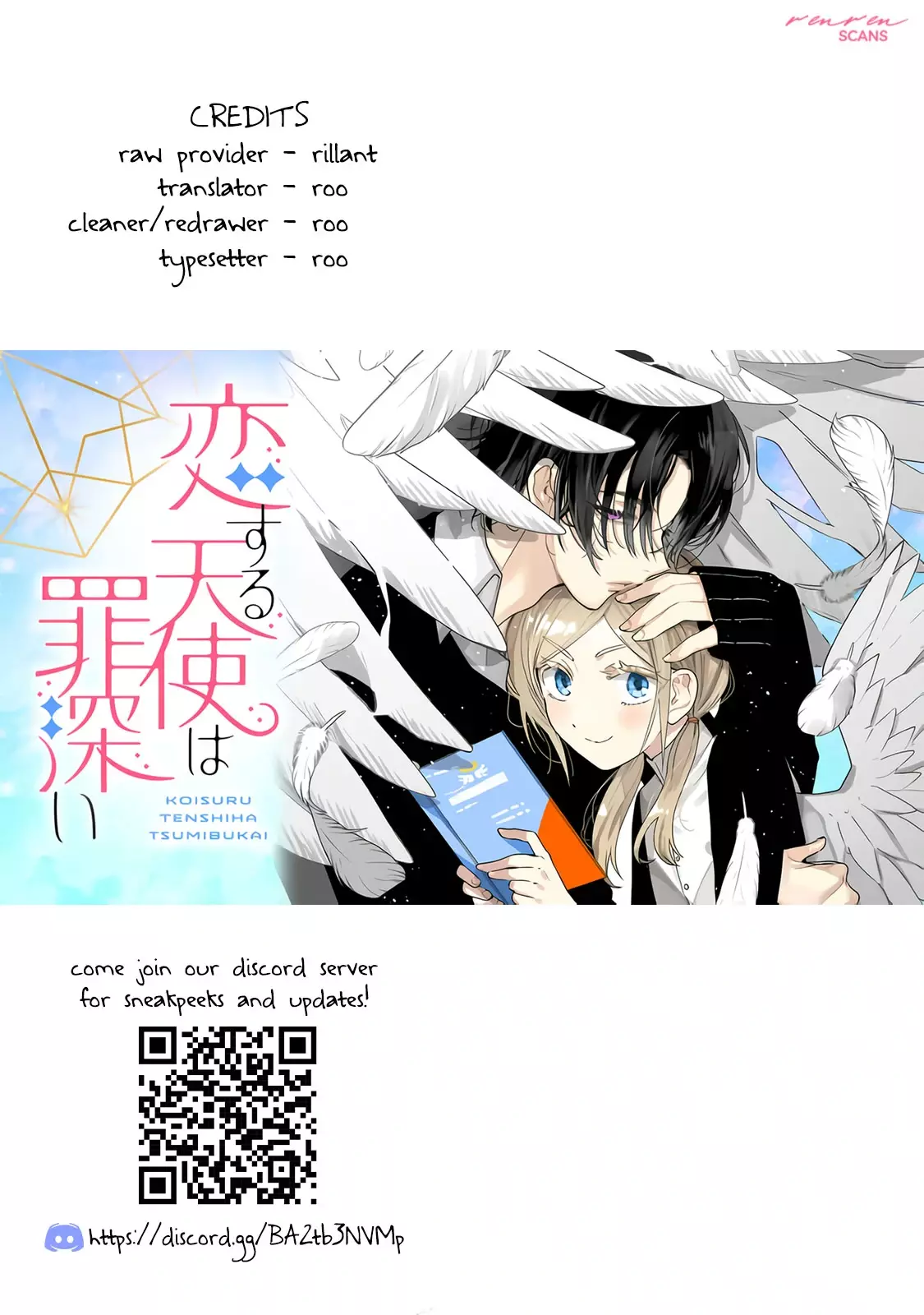 Read Koisuru Tenshi Wa Tsumibukai Manga Online