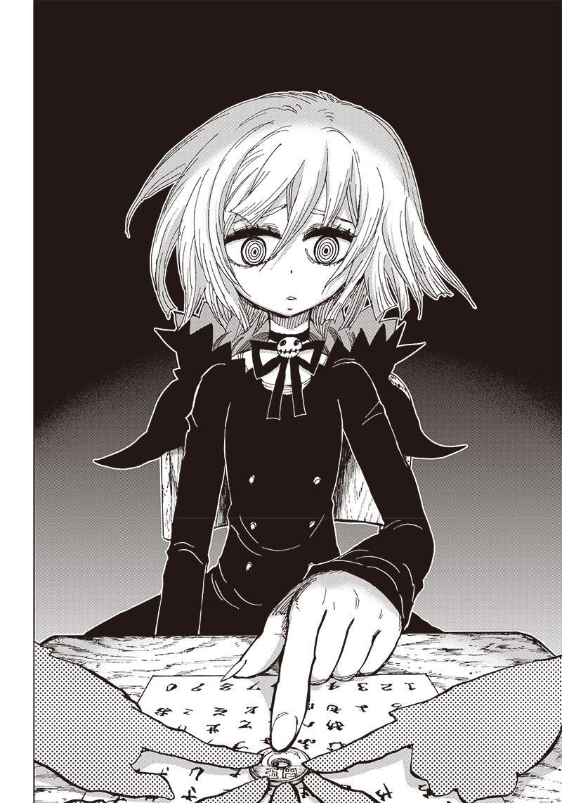 Read Kokkuri Majo Saiban Manga Online