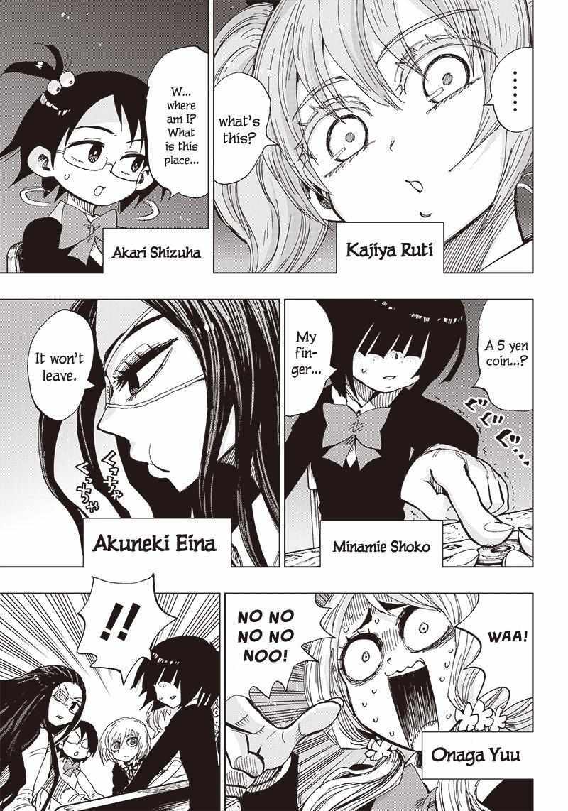 Read Kokkuri Majo Saiban Manga Online