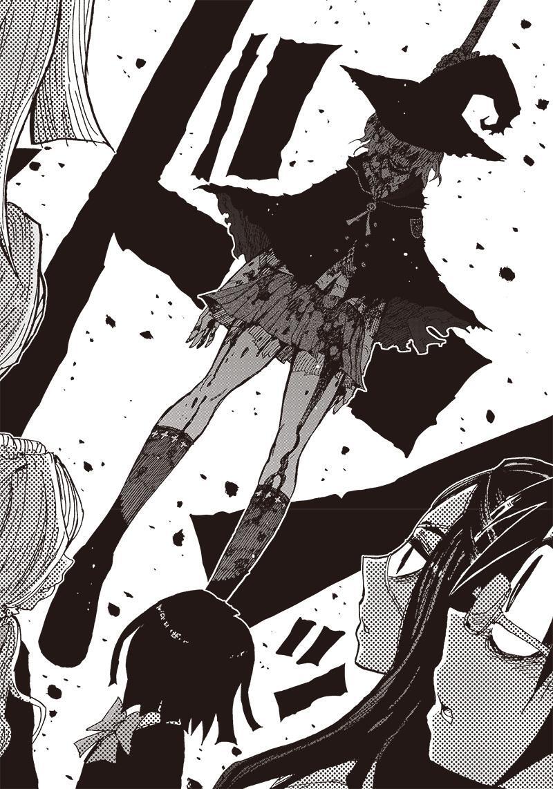 Read Kokkuri Majo Saiban Manga Online