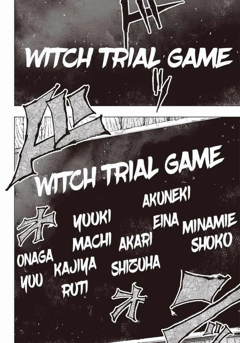 Read Kokkuri Majo Saiban Manga Online