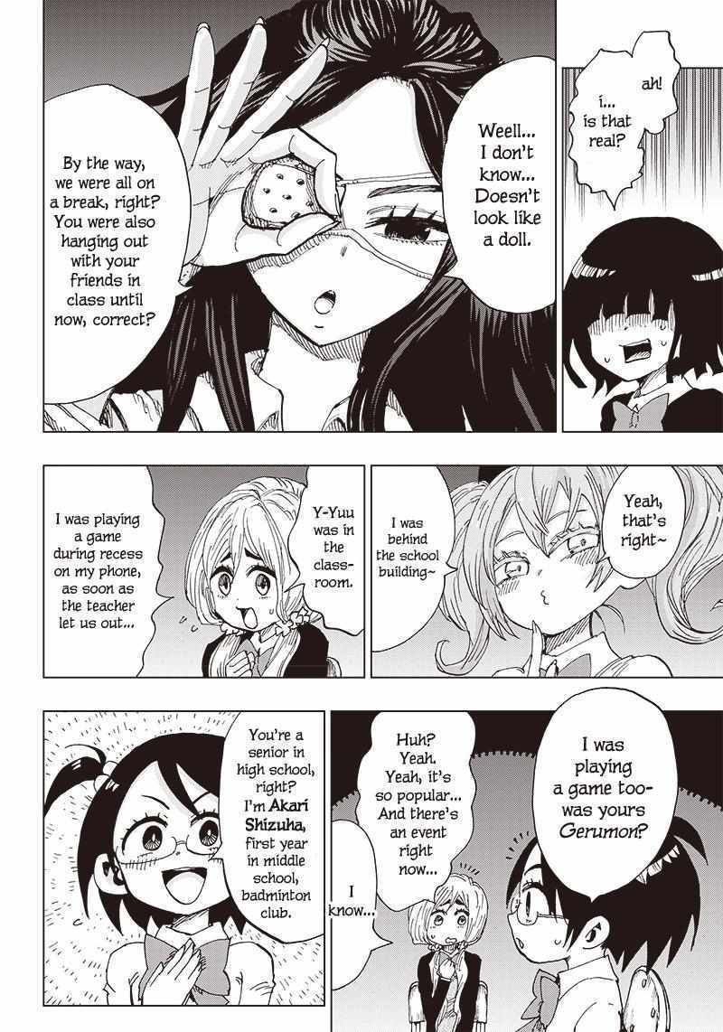 Read Kokkuri Majo Saiban Manga Online