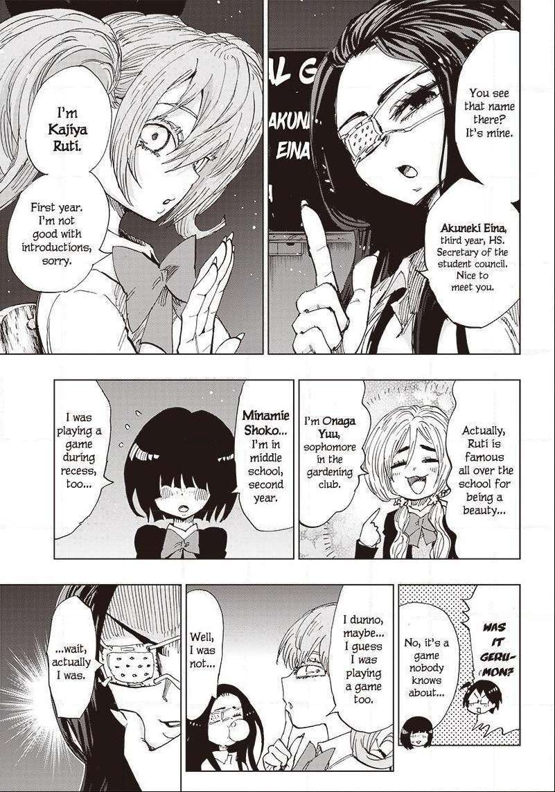 Read Kokkuri Majo Saiban Manga Online