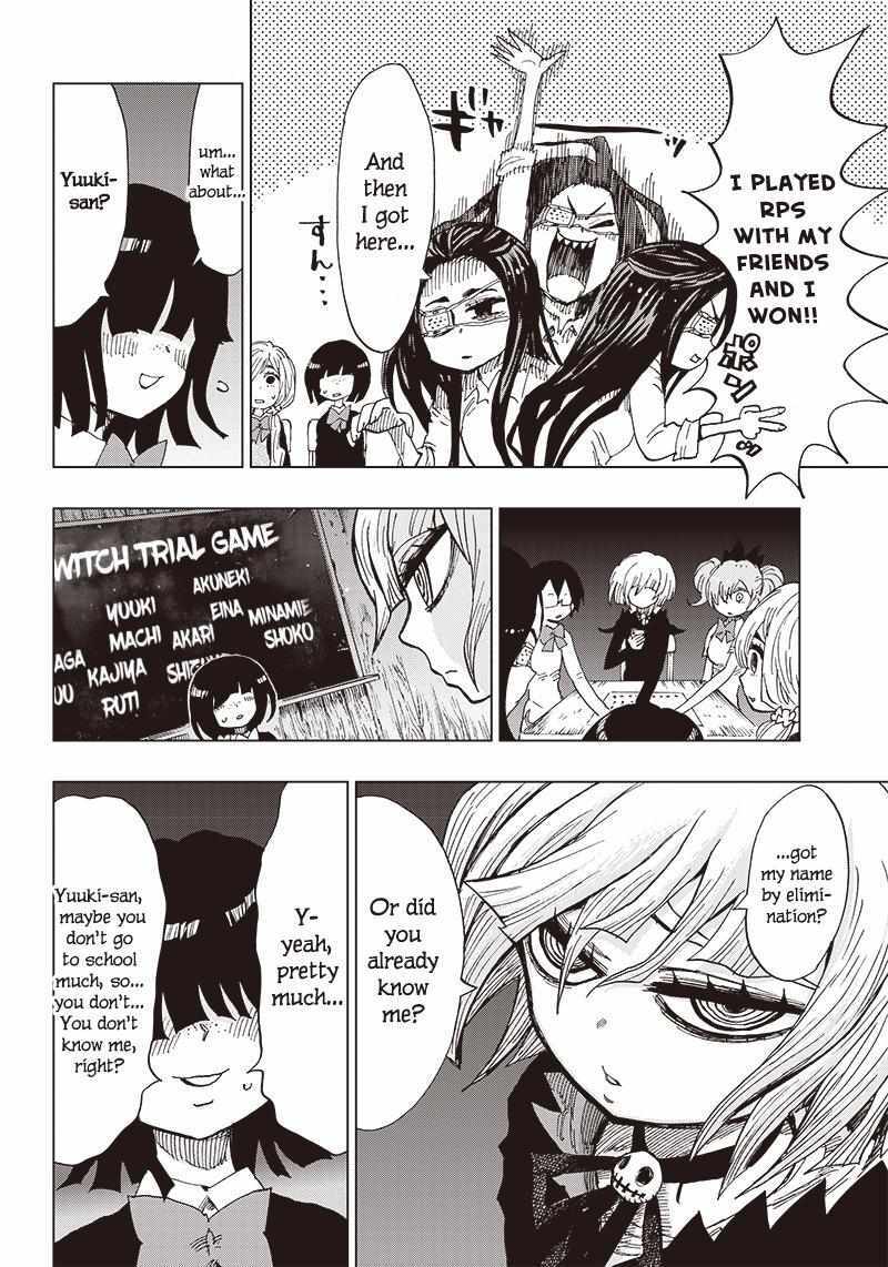 Read Kokkuri Majo Saiban Manga Online