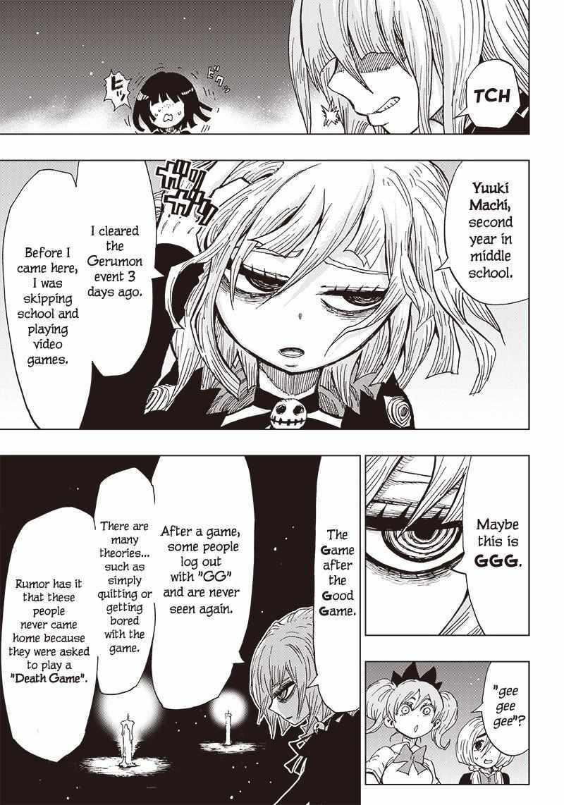 Read Kokkuri Majo Saiban Manga Online