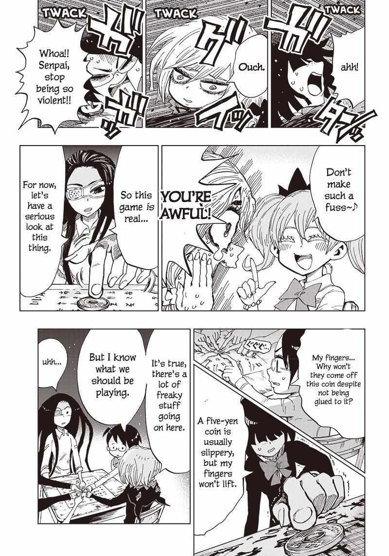 Read Kokkuri Majo Saiban Manga Online