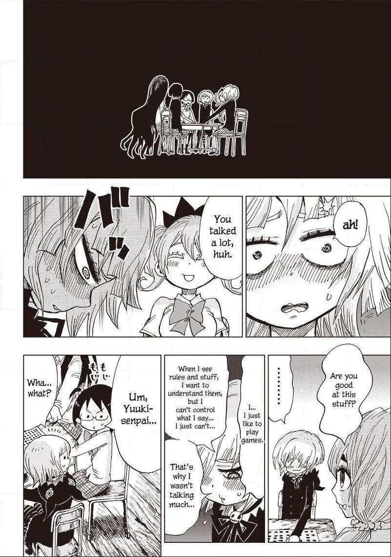 Read Kokkuri Majo Saiban Manga Online