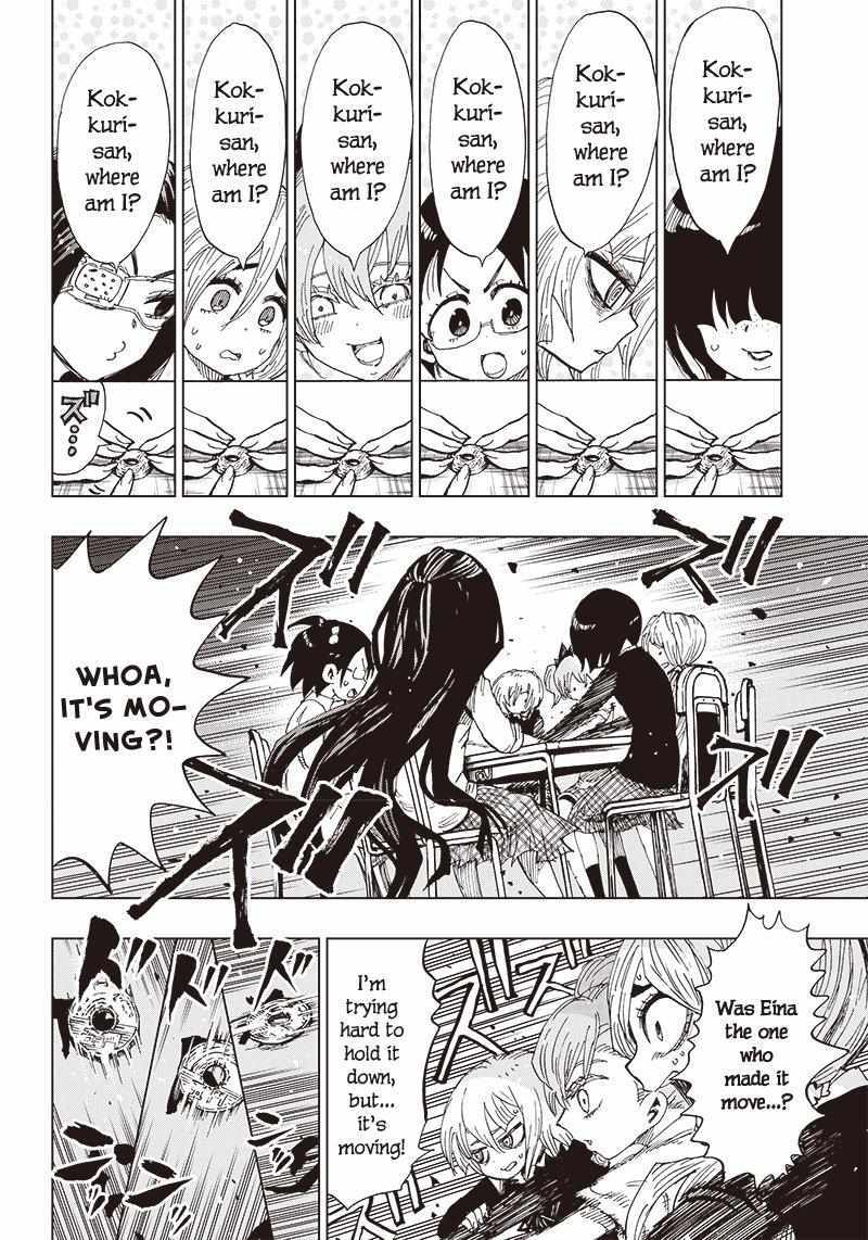 Read Kokkuri Majo Saiban Manga Online