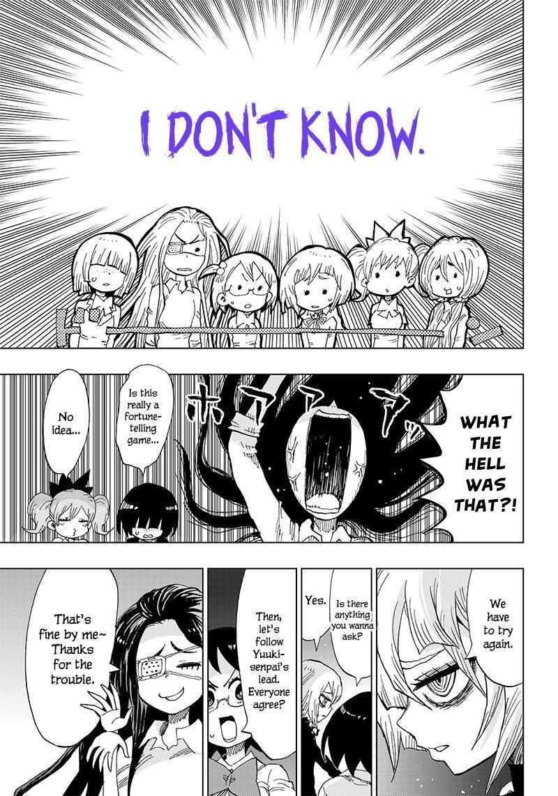 Read Kokkuri Majo Saiban Manga Online