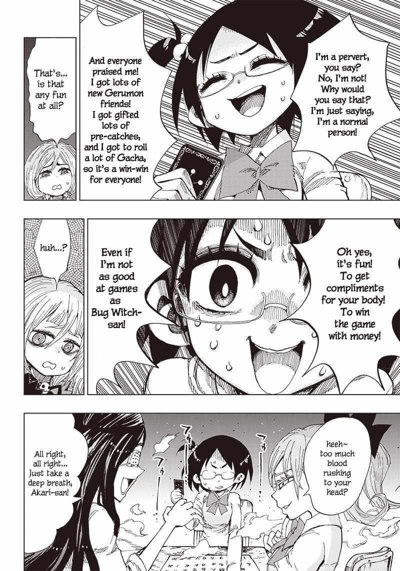 Read Kokkuri Majo Saiban Manga Online