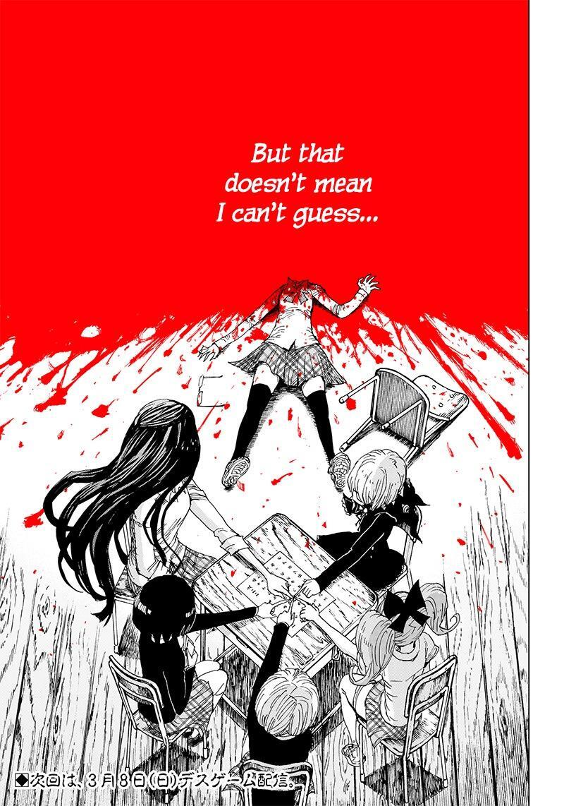 Read Kokkuri Majo Saiban Manga Online