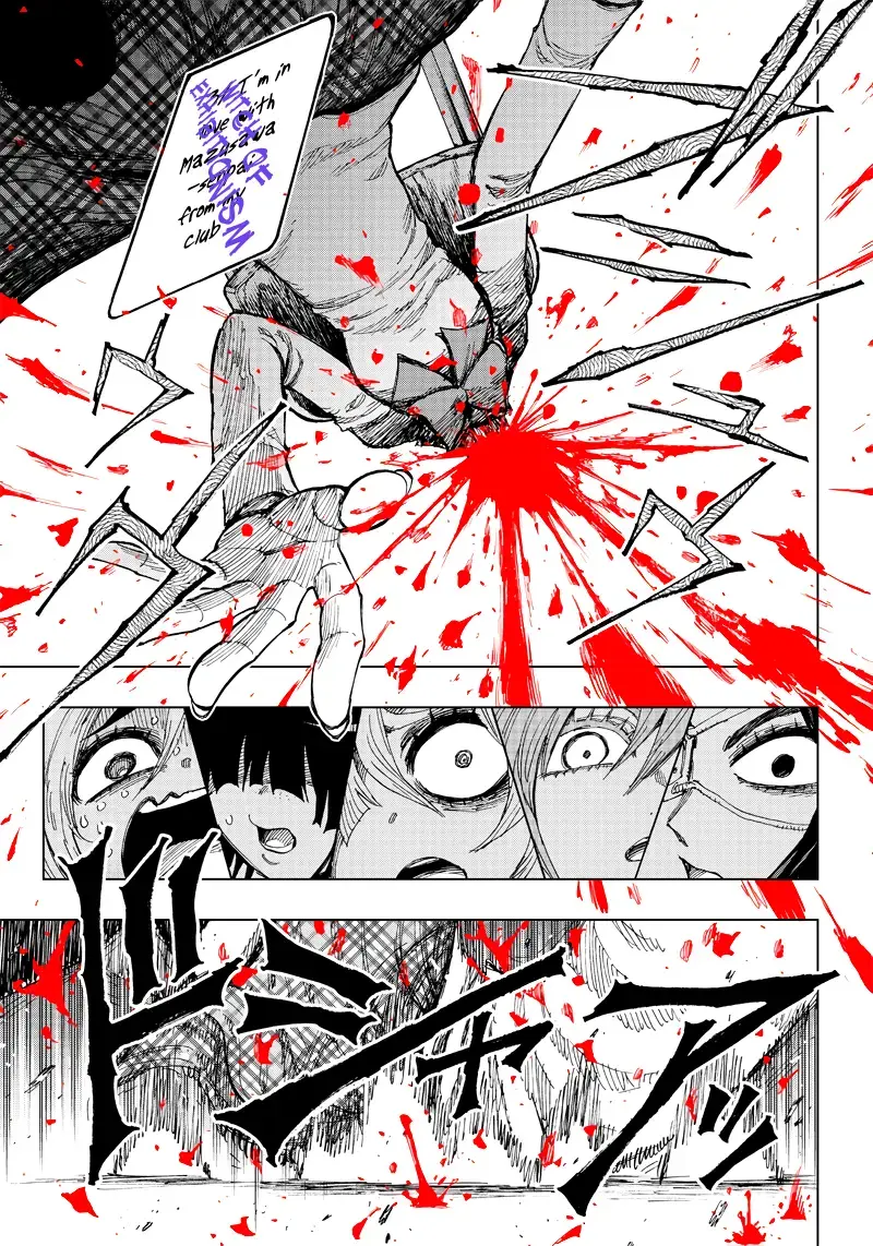 Read Kokkuri Majo Saiban Manga Online