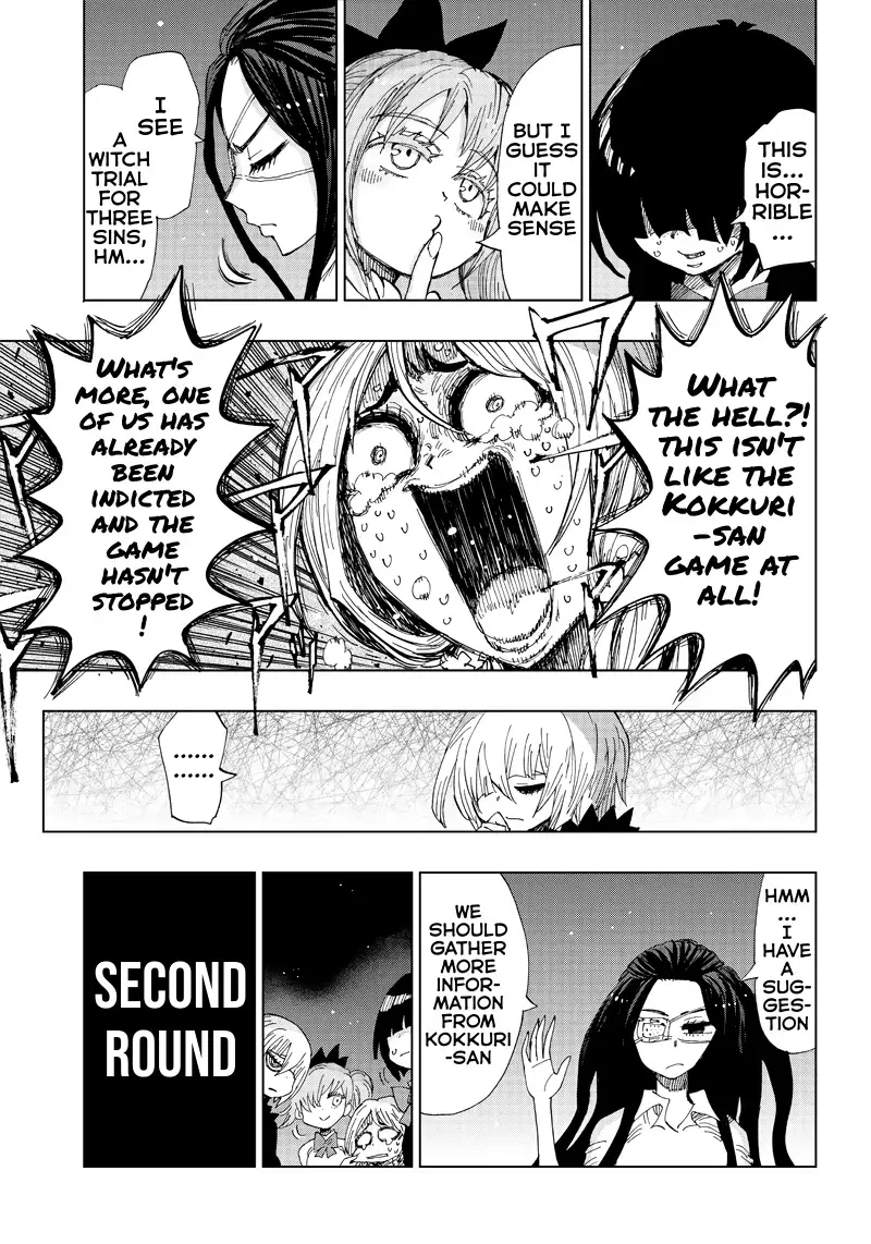 Read Kokkuri Majo Saiban Manga Online