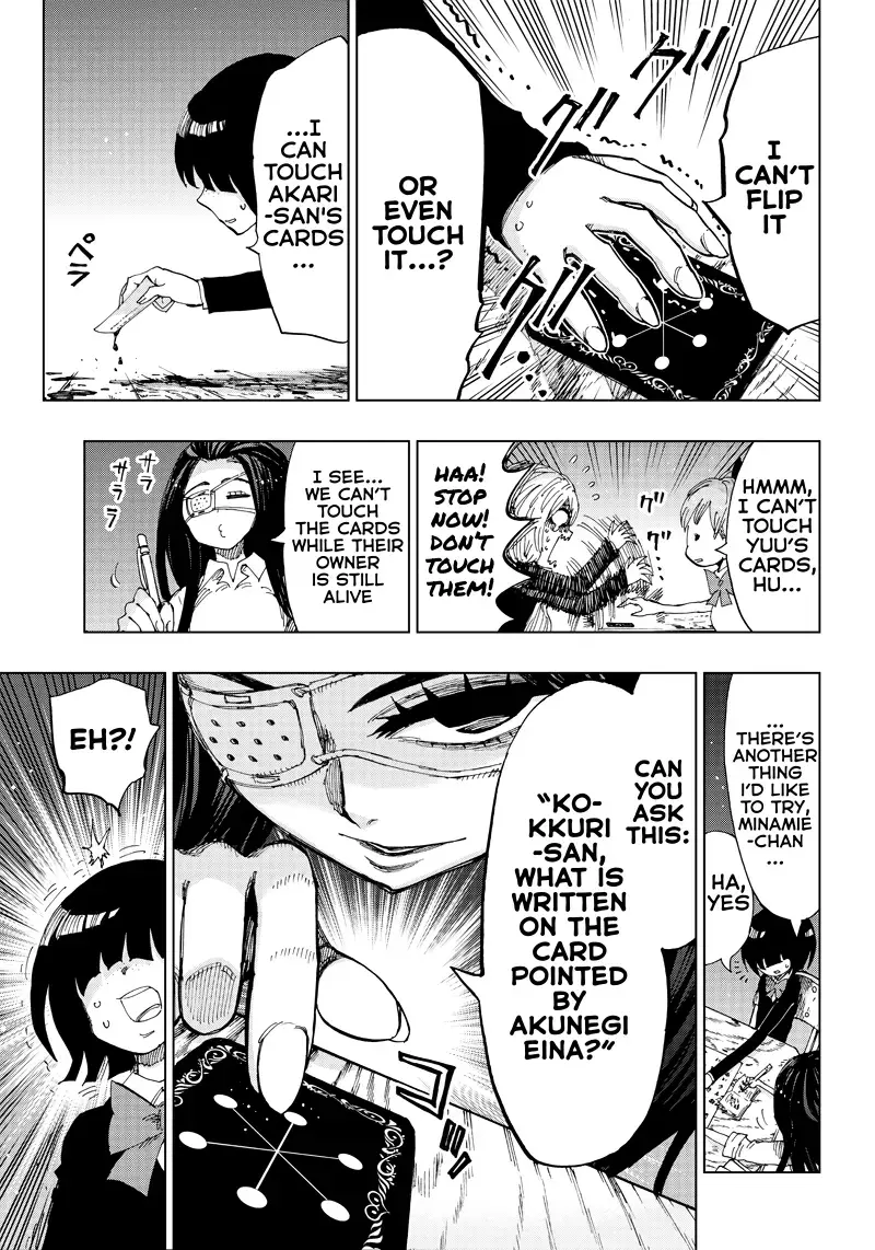 Read Kokkuri Majo Saiban Manga Online