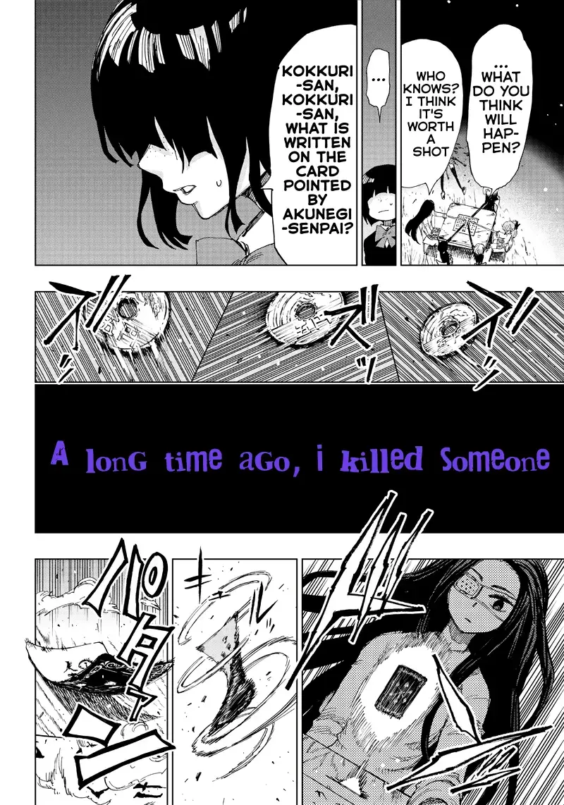 Read Kokkuri Majo Saiban Manga Online