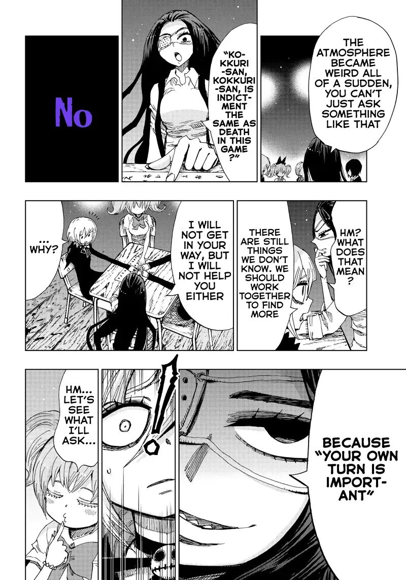 Read Kokkuri Majo Saiban Manga Online