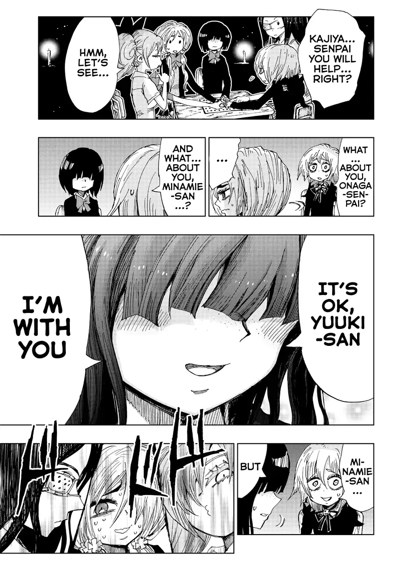 Read Kokkuri Majo Saiban Manga Online