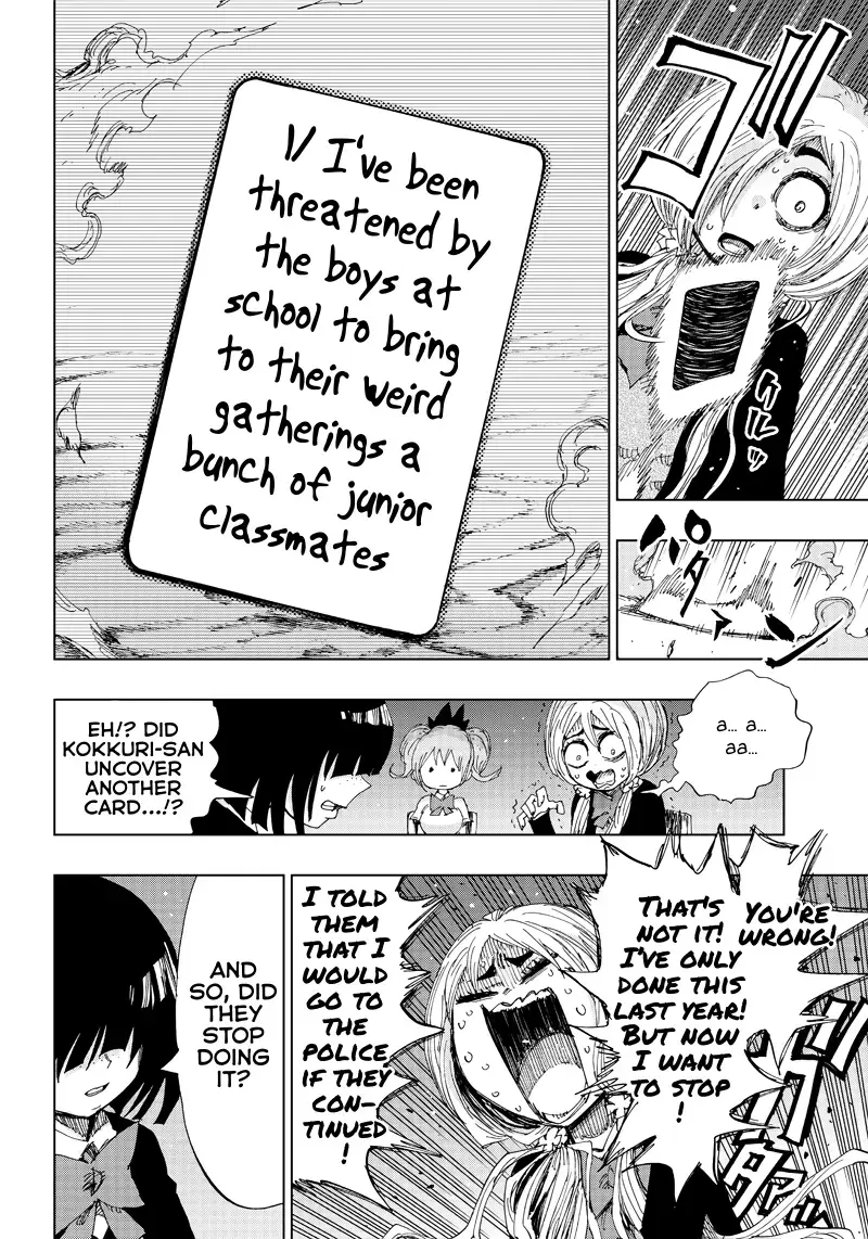 Read Kokkuri Majo Saiban Manga Online