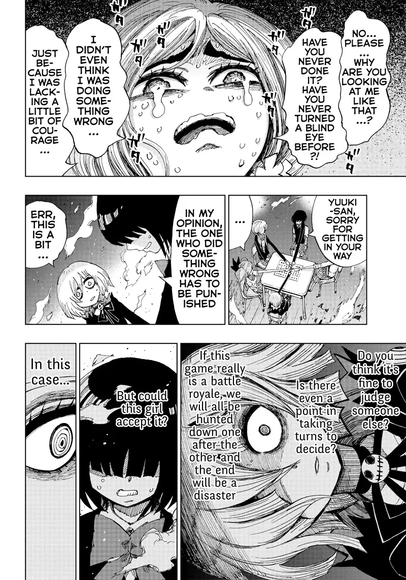 Read Kokkuri Majo Saiban Manga Online