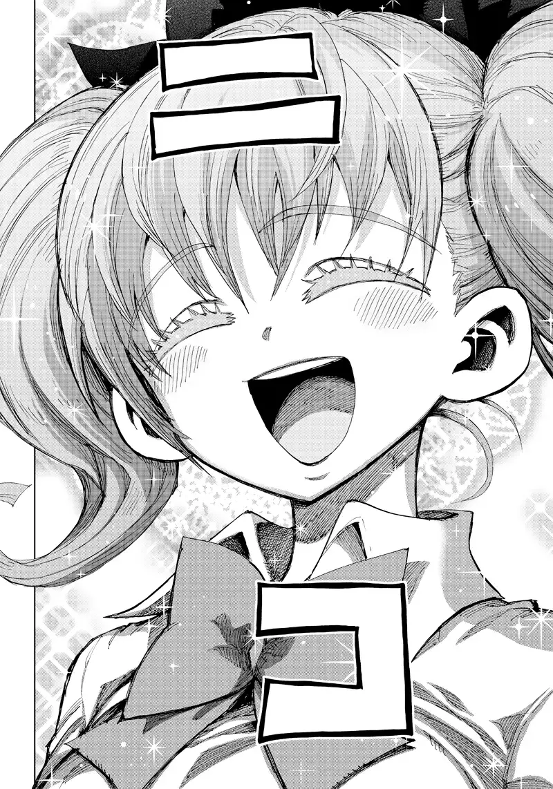 Read Kokkuri Majo Saiban Manga Online