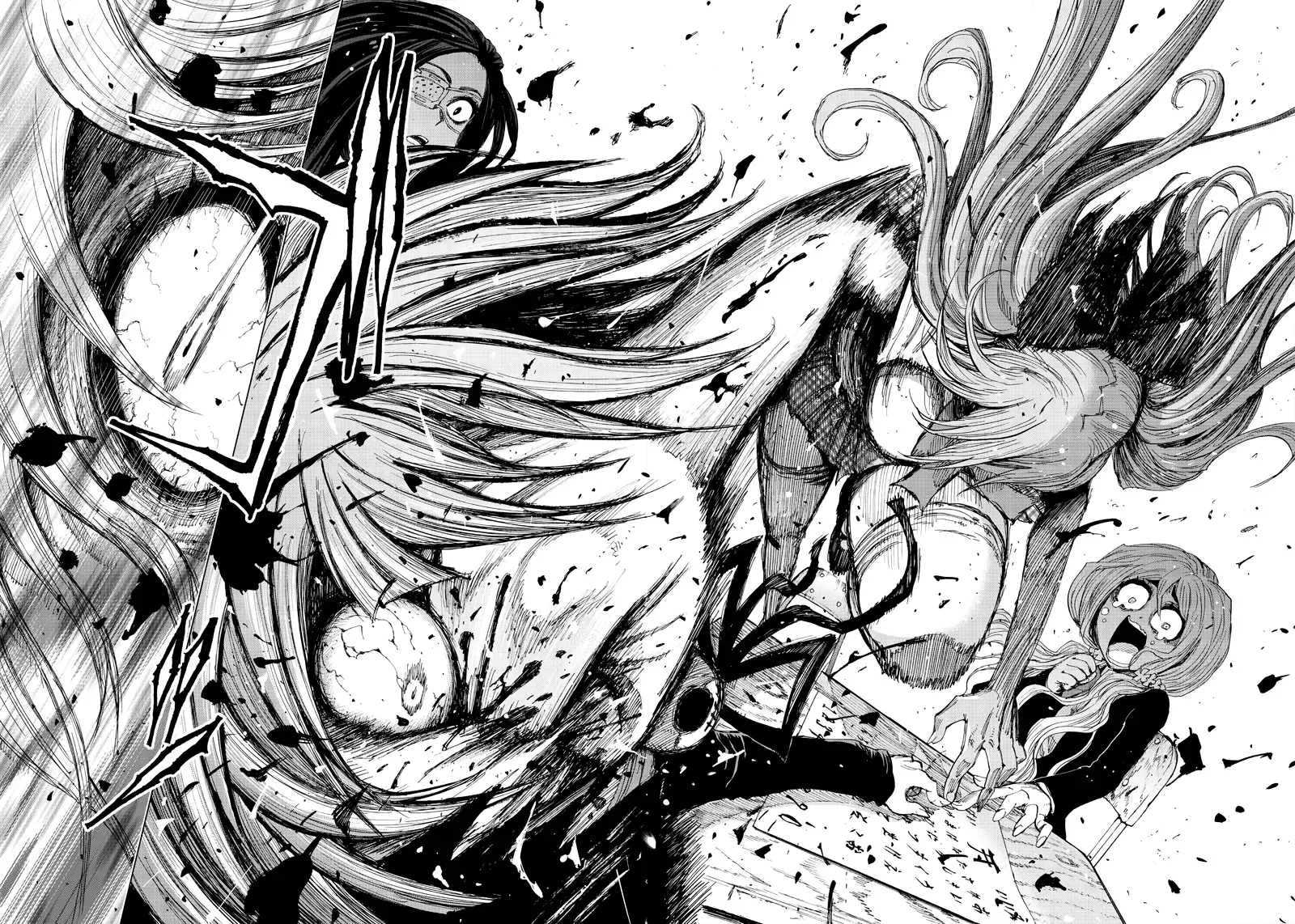 Read Kokkuri Majo Saiban Manga Online