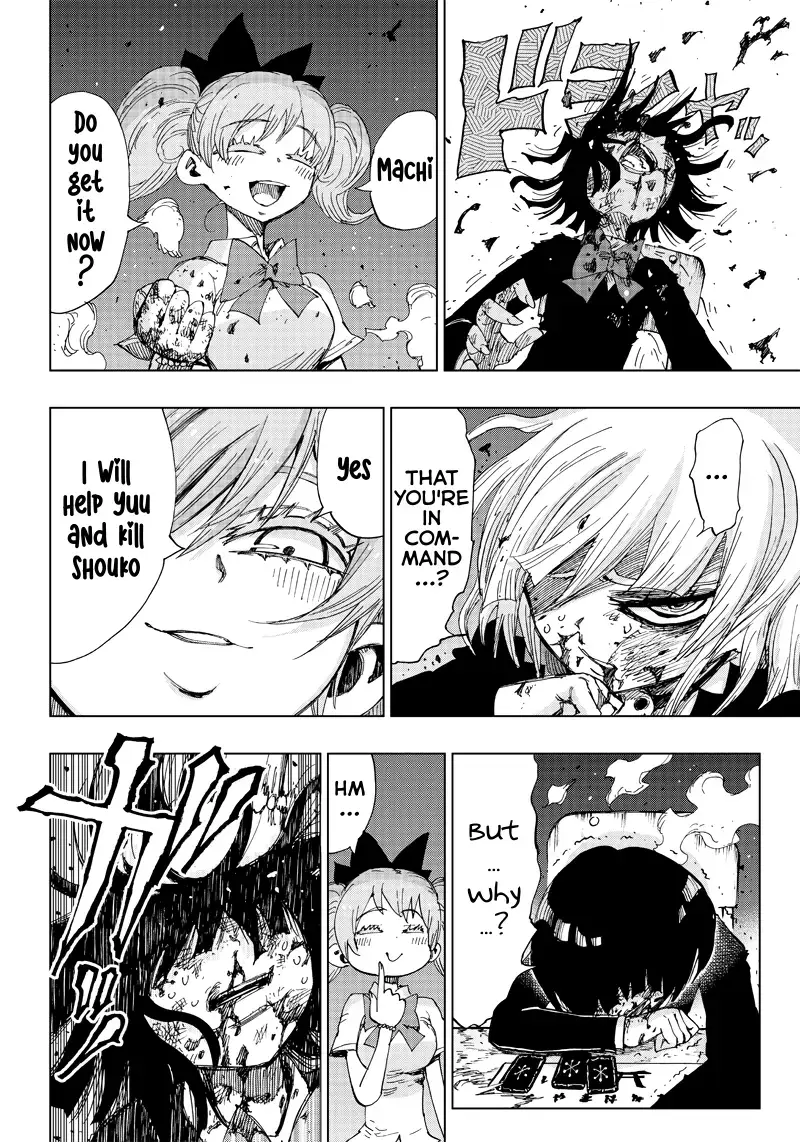 Read Kokkuri Majo Saiban Manga Online