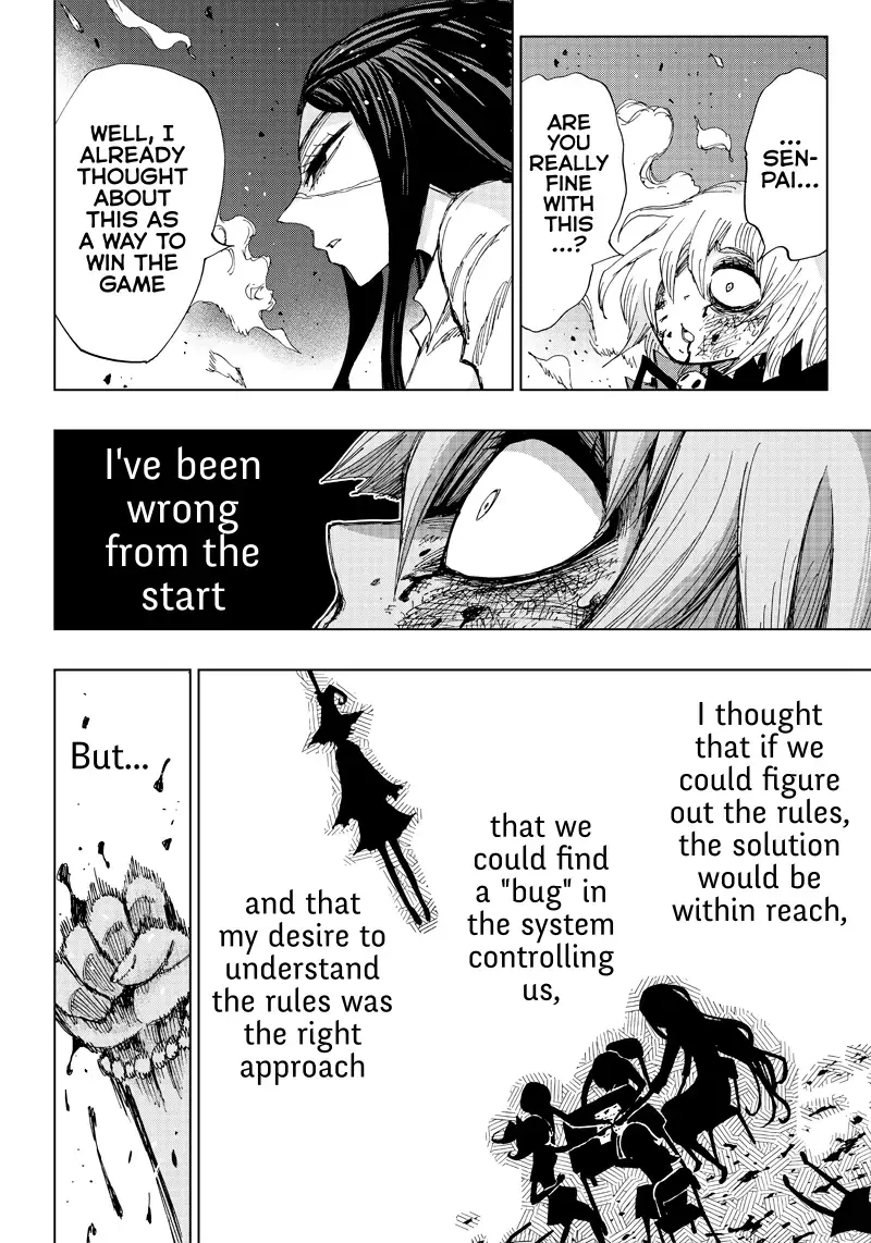 Read Kokkuri Majo Saiban Manga Online