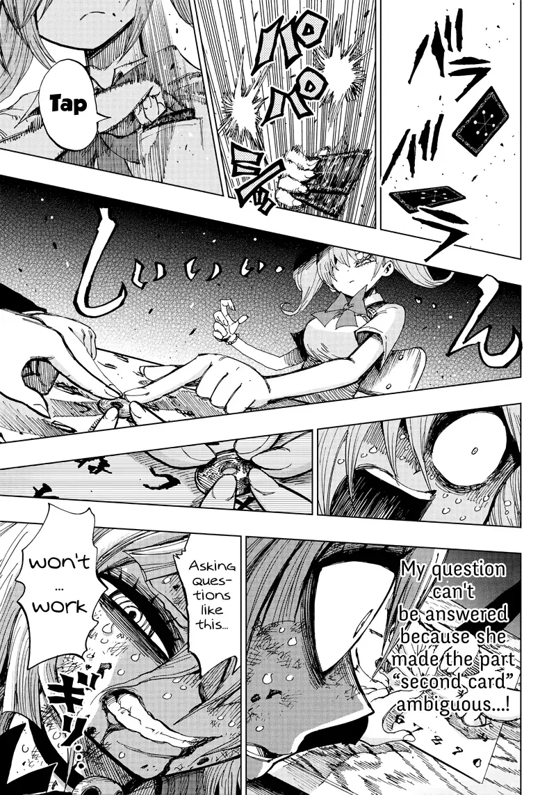 Read Kokkuri Majo Saiban Manga Online