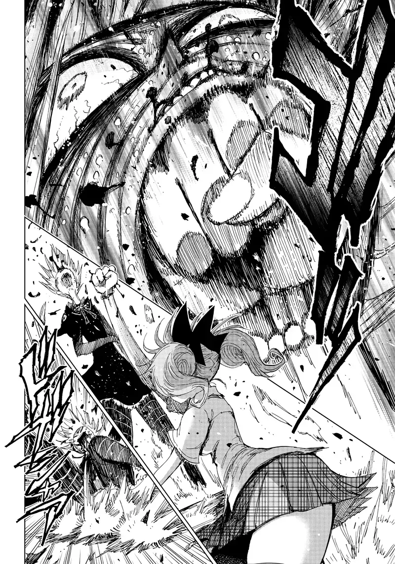 Read Kokkuri Majo Saiban Manga Online