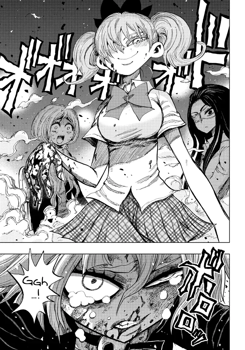 Read Kokkuri Majo Saiban Manga Online