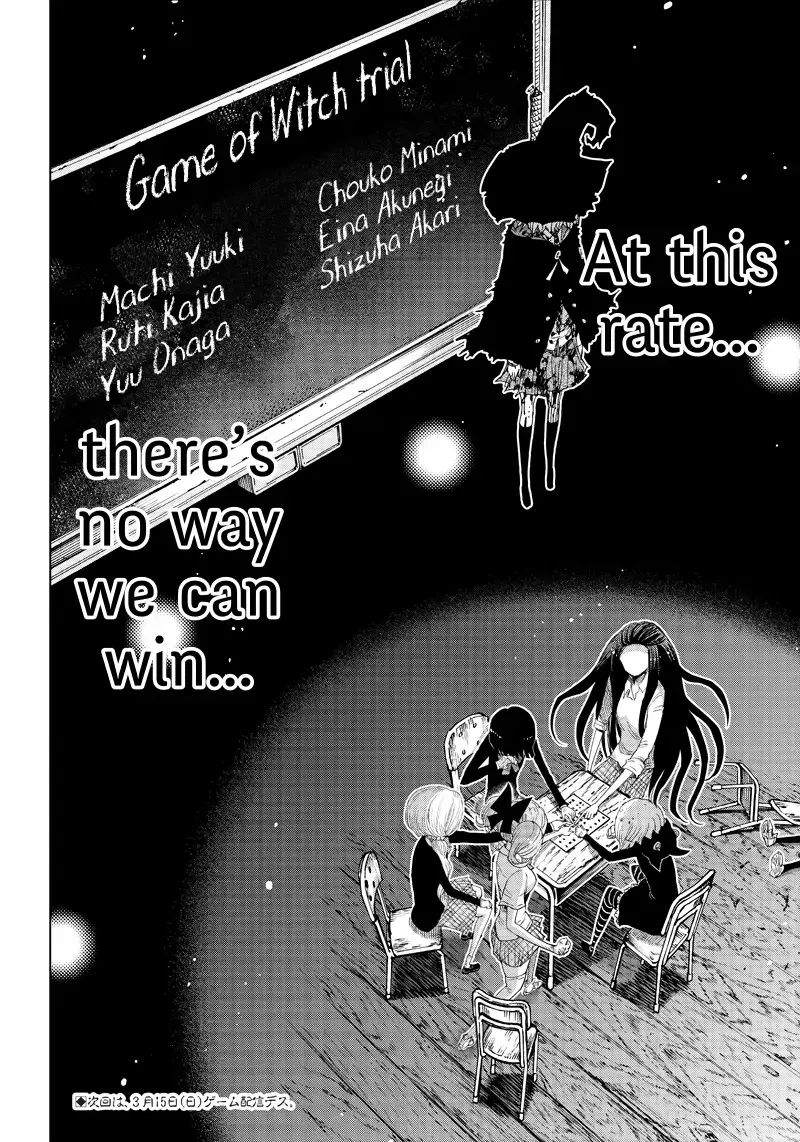 Read Kokkuri Majo Saiban Manga Online