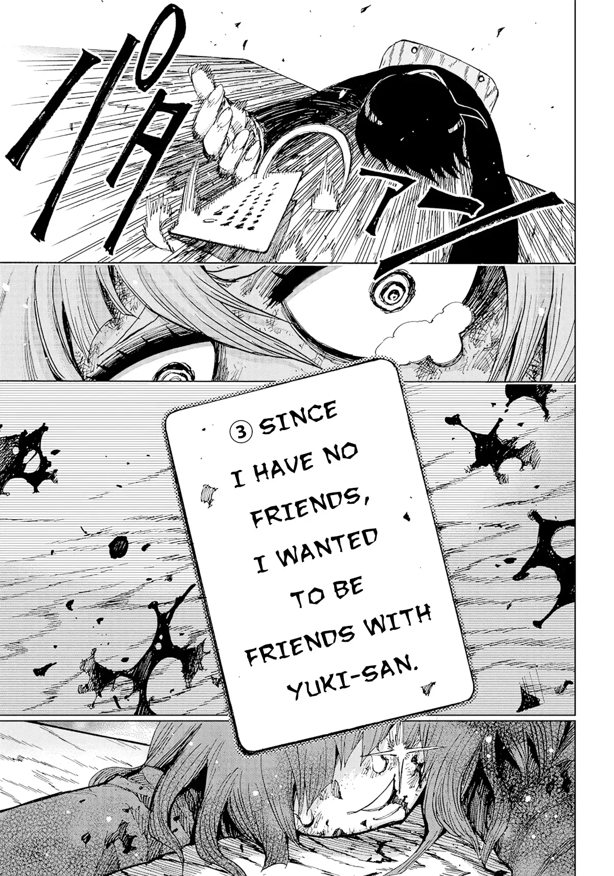 Read Kokkuri Majo Saiban Manga Online