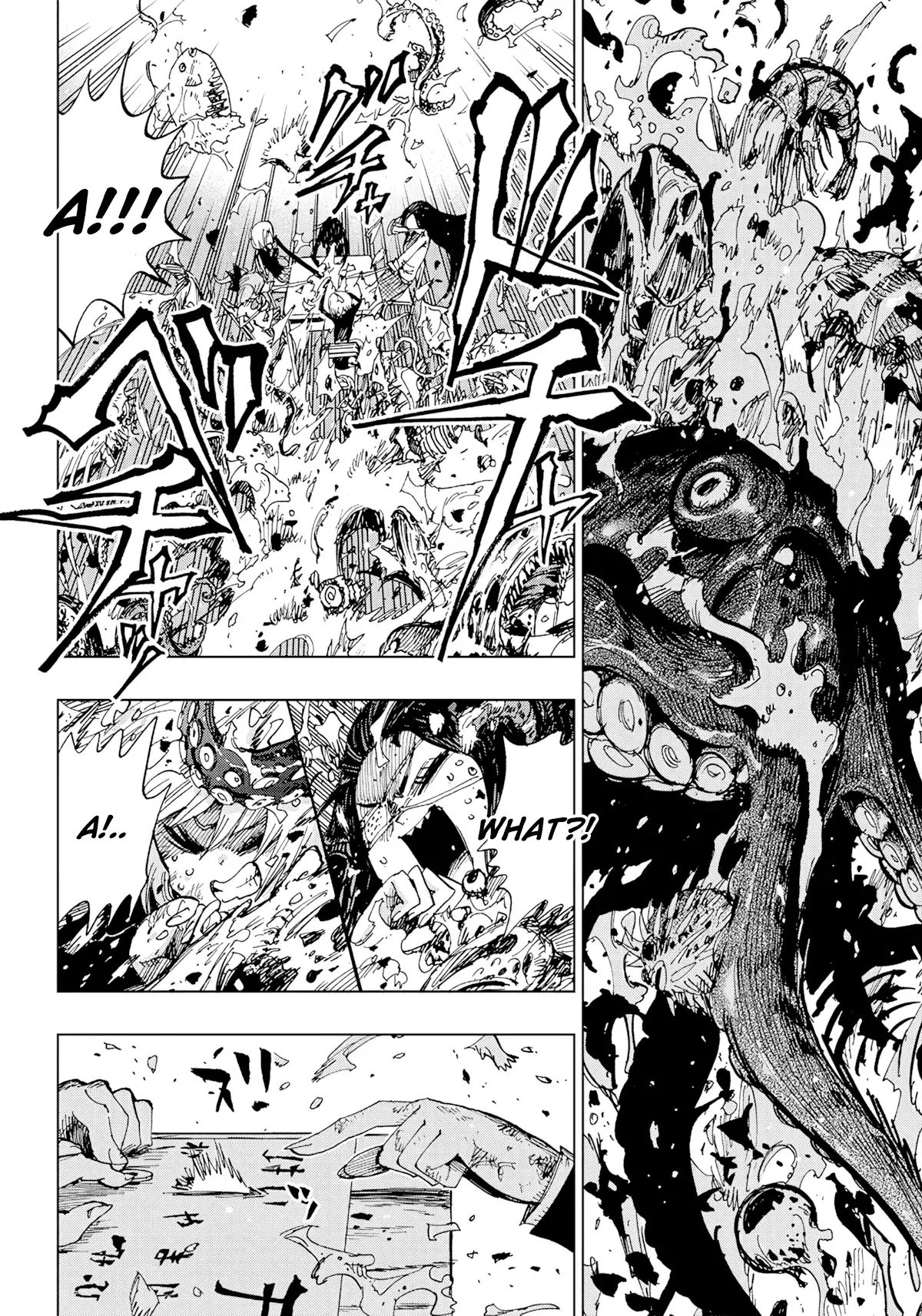 Read Kokkuri Majo Saiban Manga Online