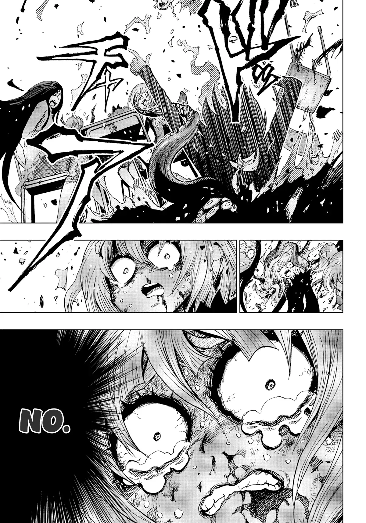 Read Kokkuri Majo Saiban Manga Online