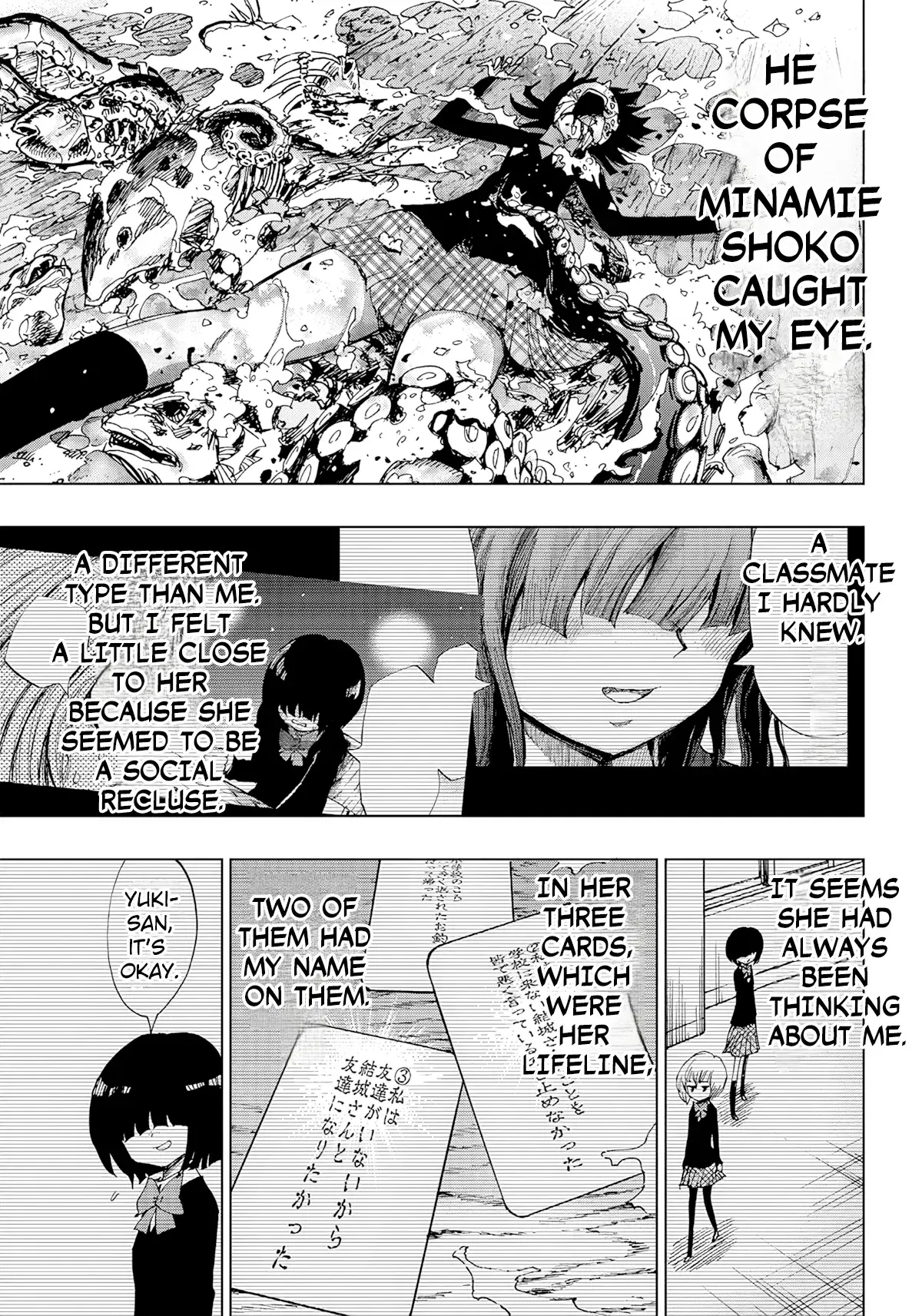 Read Kokkuri Majo Saiban Manga Online