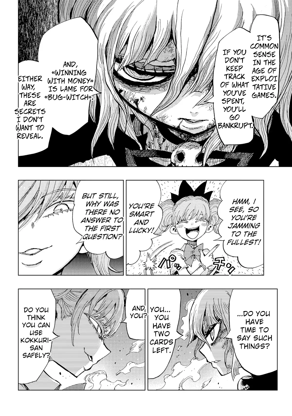 Read Kokkuri Majo Saiban Manga Online