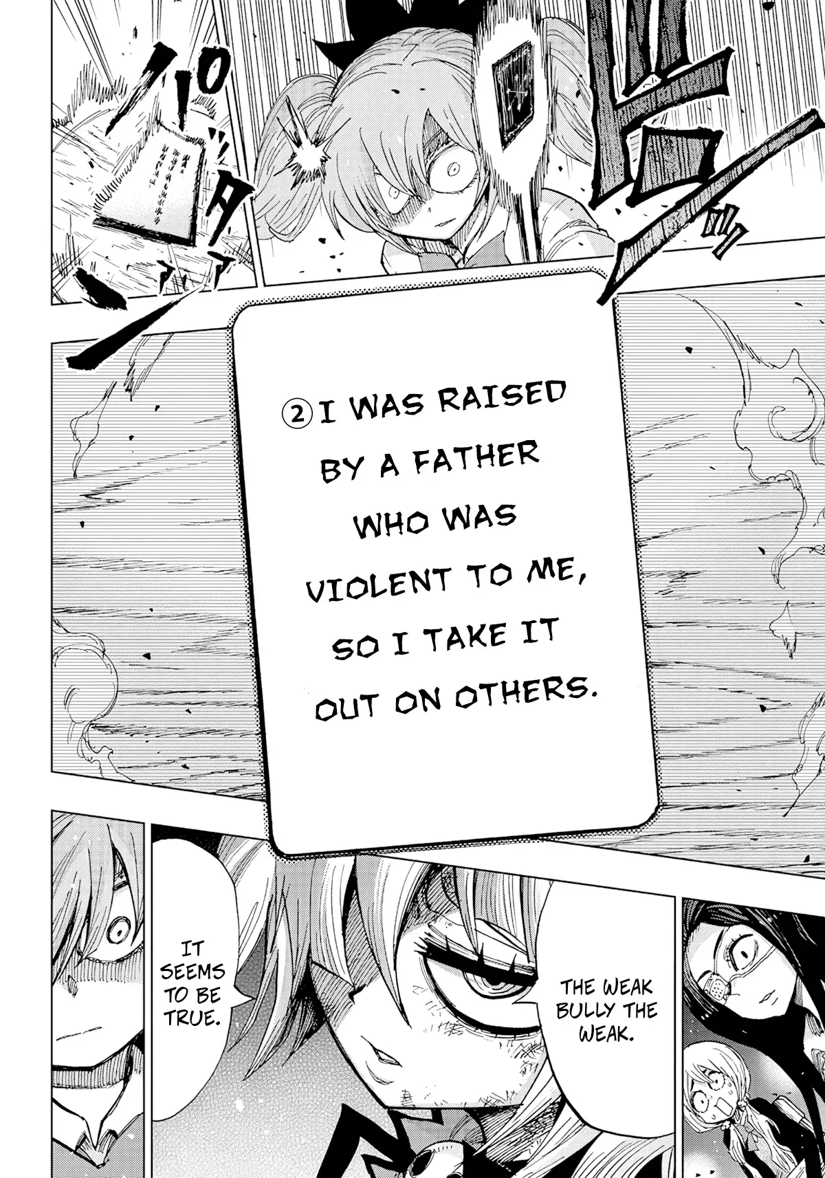 Read Kokkuri Majo Saiban Manga Online