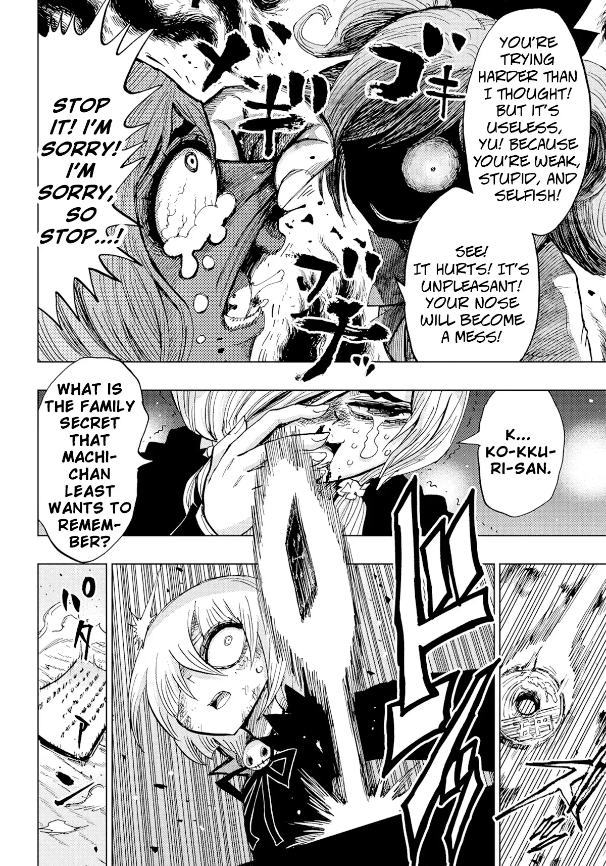 Read Kokkuri Majo Saiban Manga Online