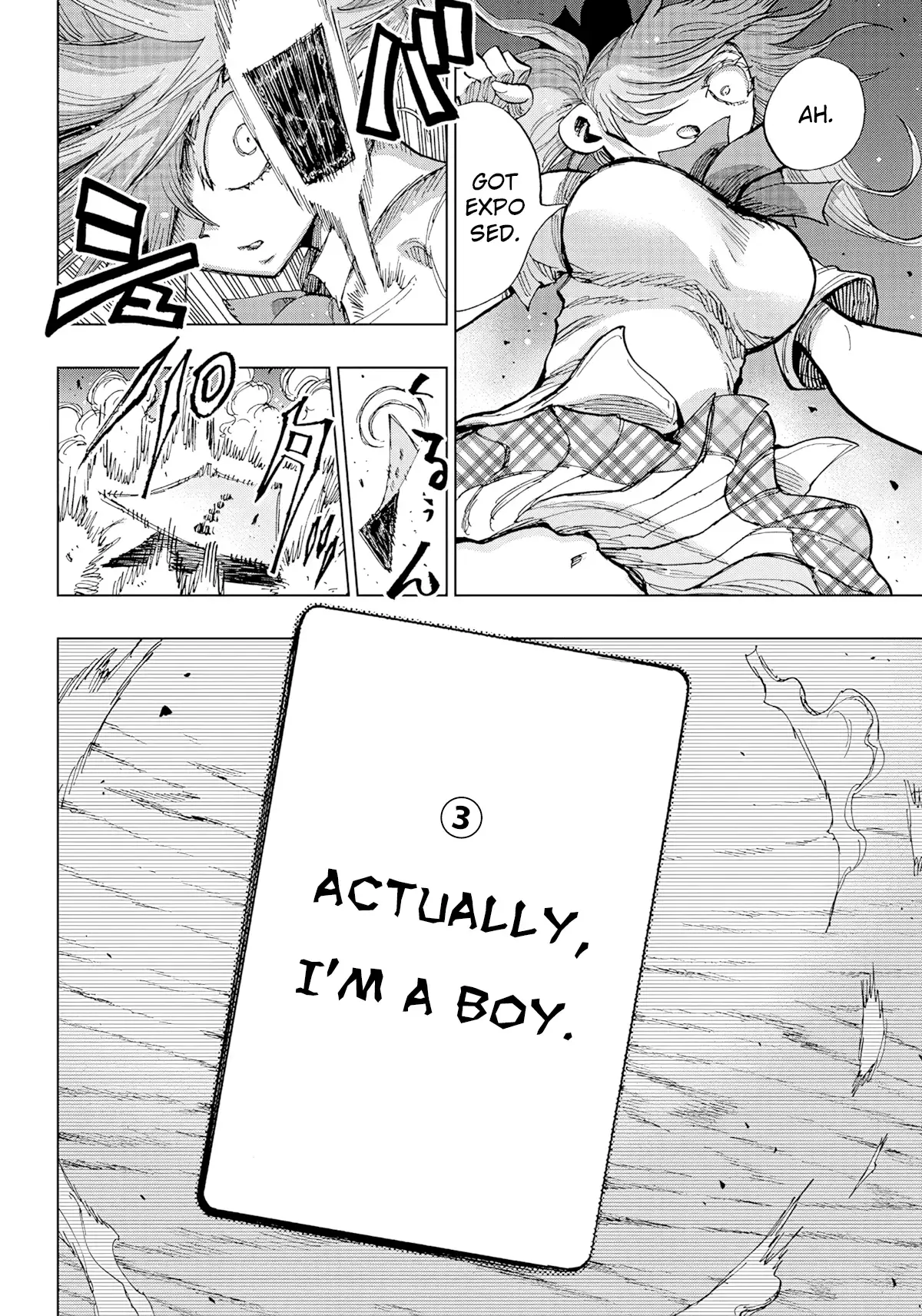 Read Kokkuri Majo Saiban Manga Online