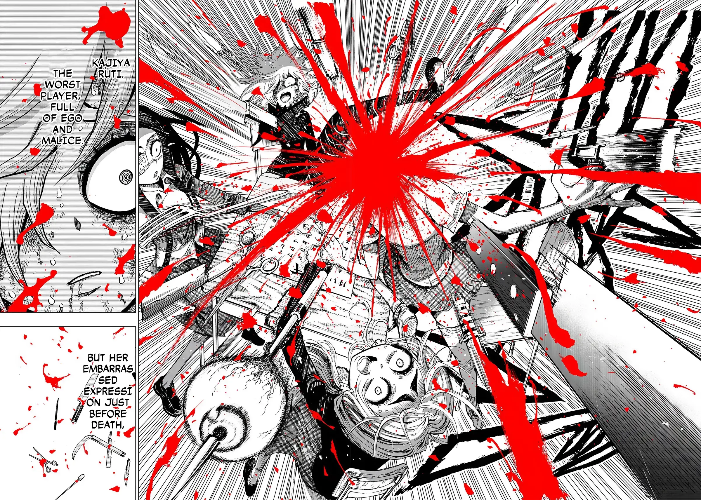 Read Kokkuri Majo Saiban Manga Online