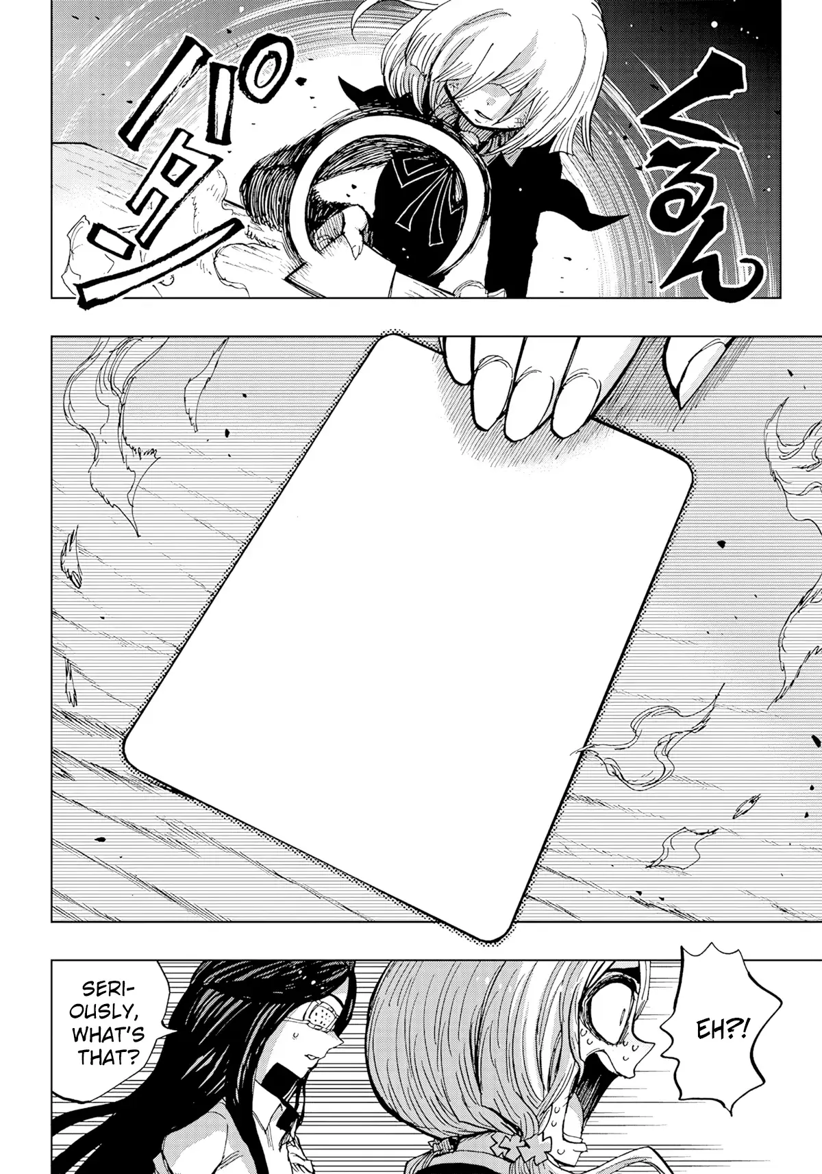 Read Kokkuri Majo Saiban Manga Online