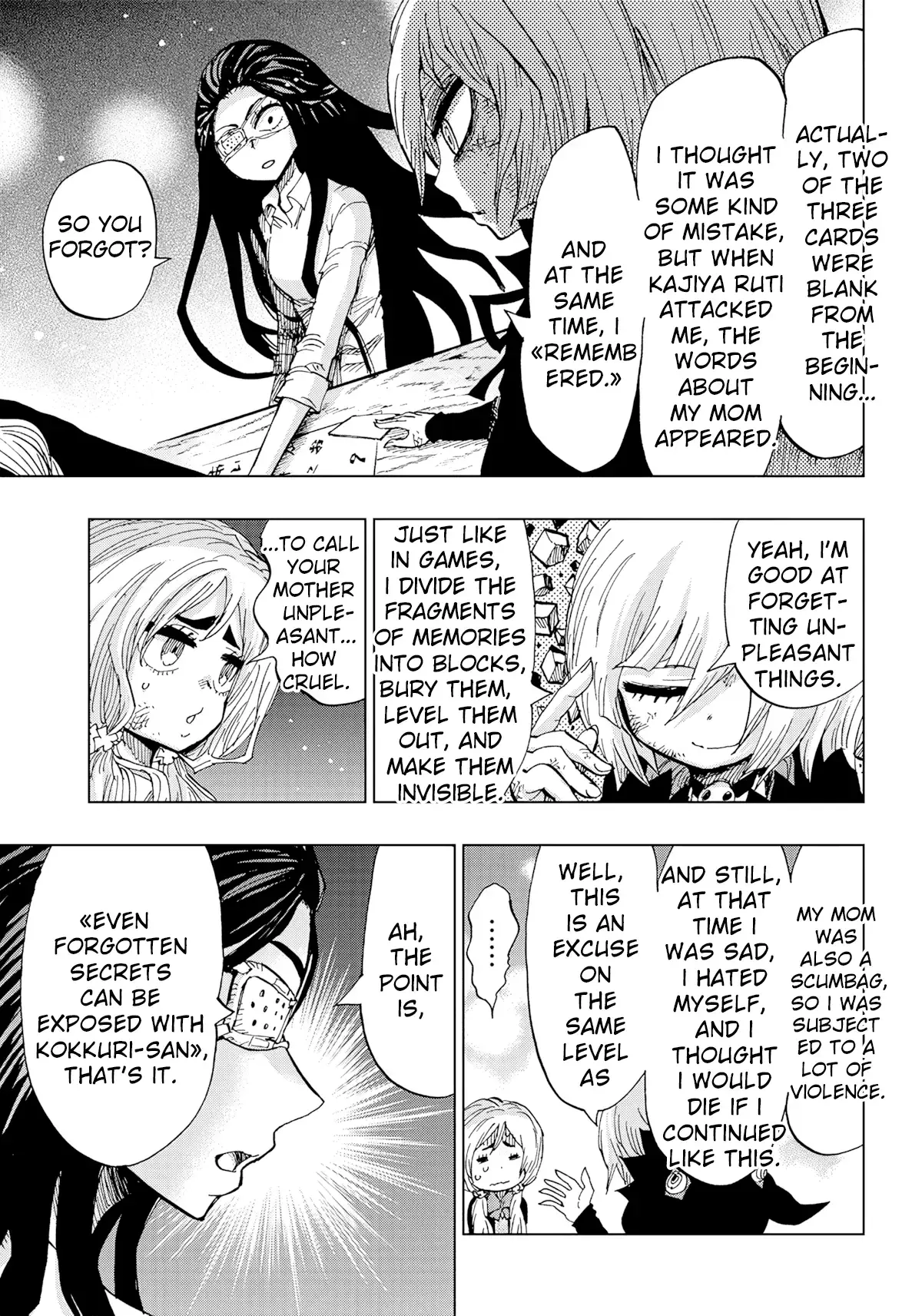 Read Kokkuri Majo Saiban Manga Online