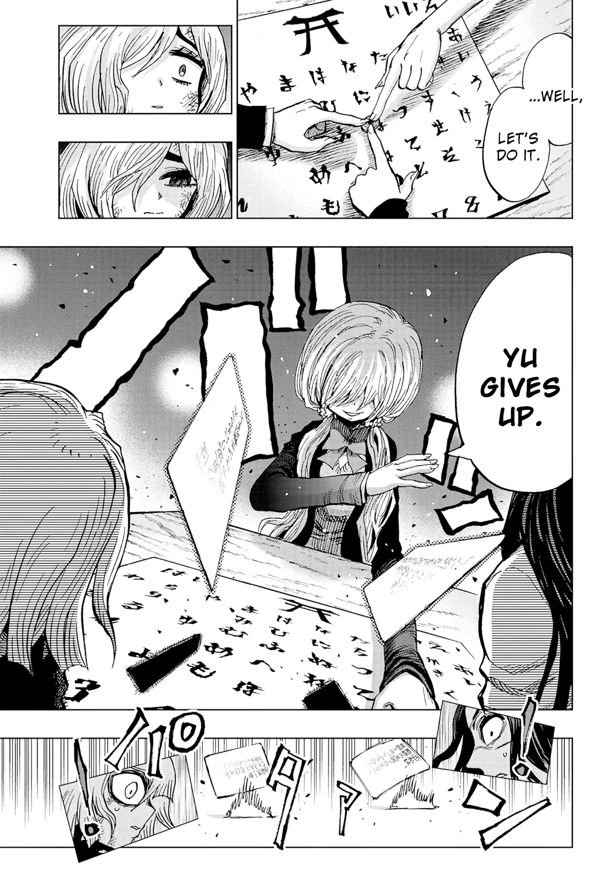 Read Kokkuri Majo Saiban Manga Online