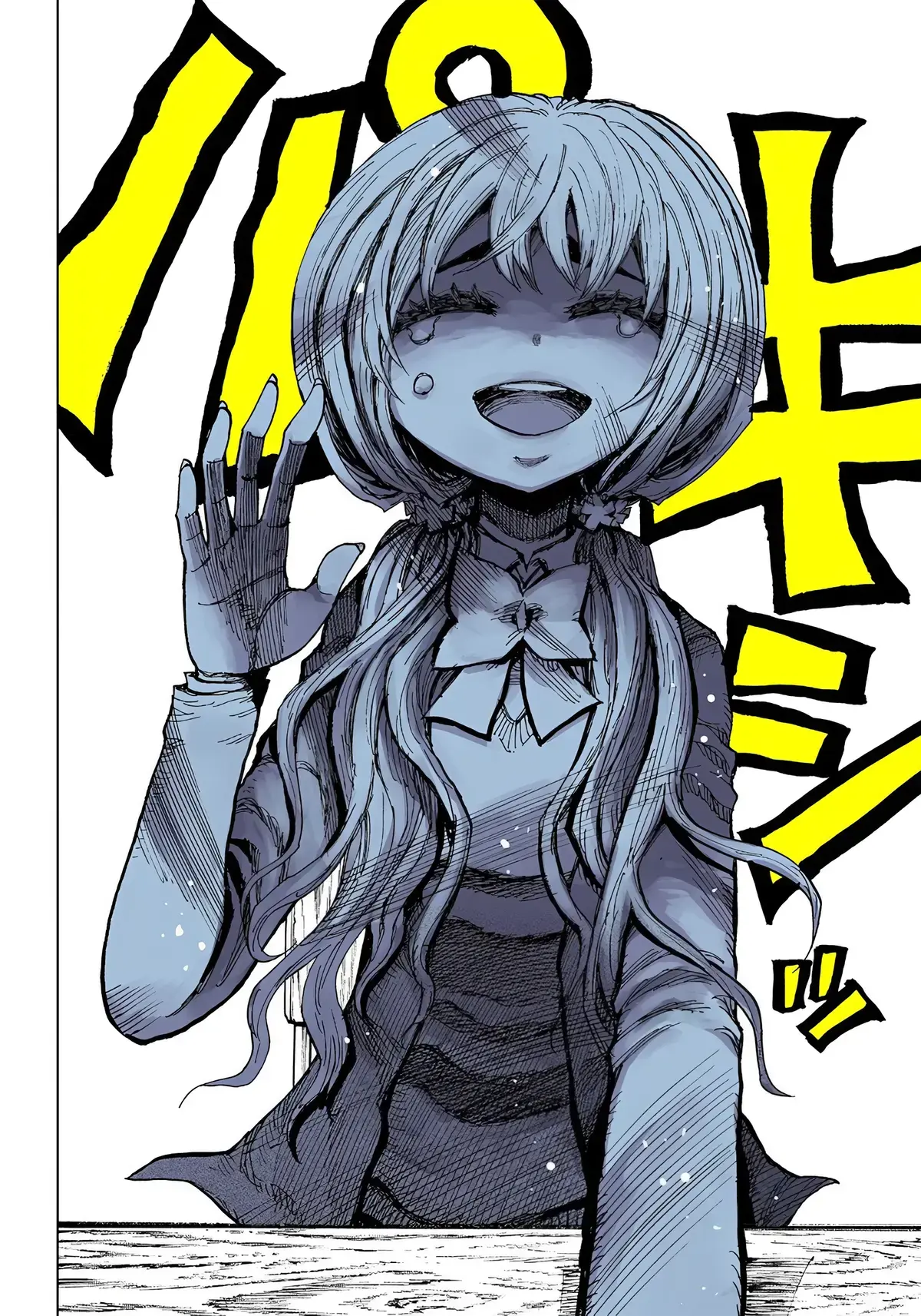 Read Kokkuri Majo Saiban Manga Online