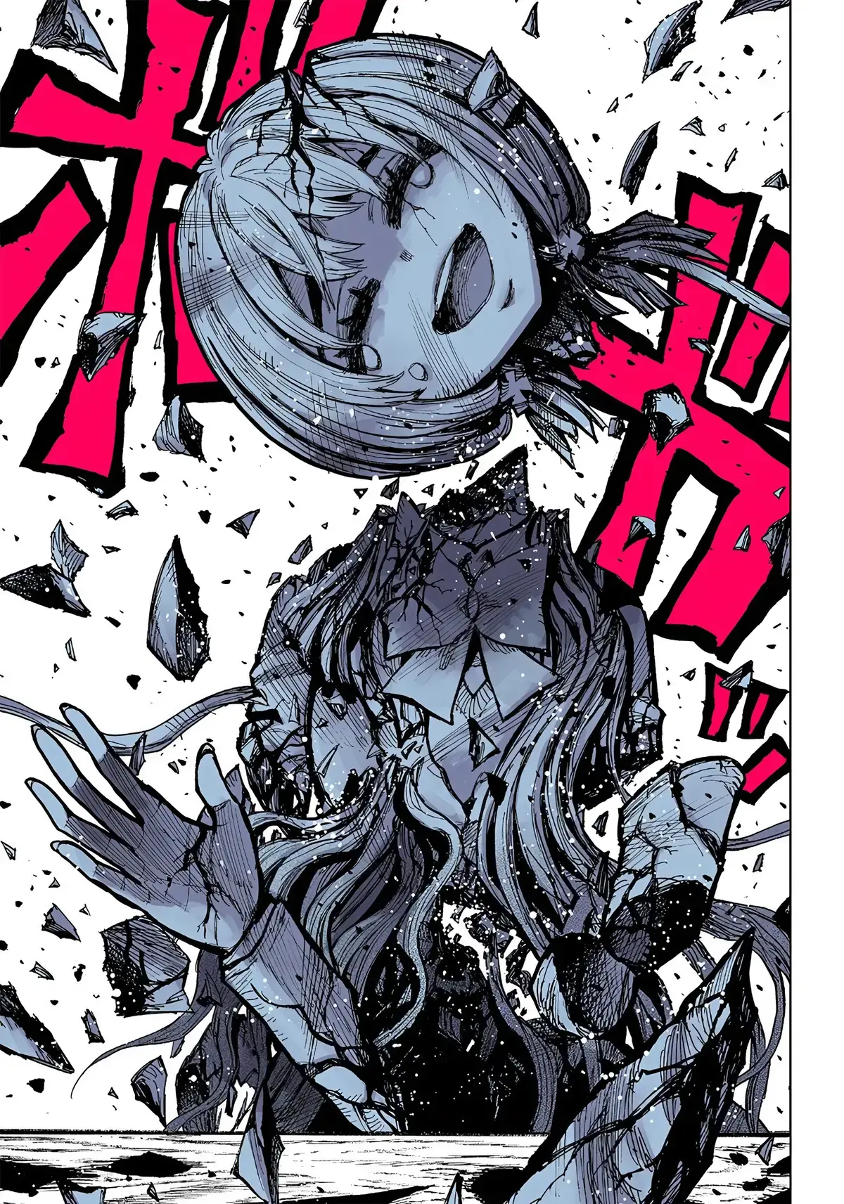 Read Kokkuri Majo Saiban Manga Online