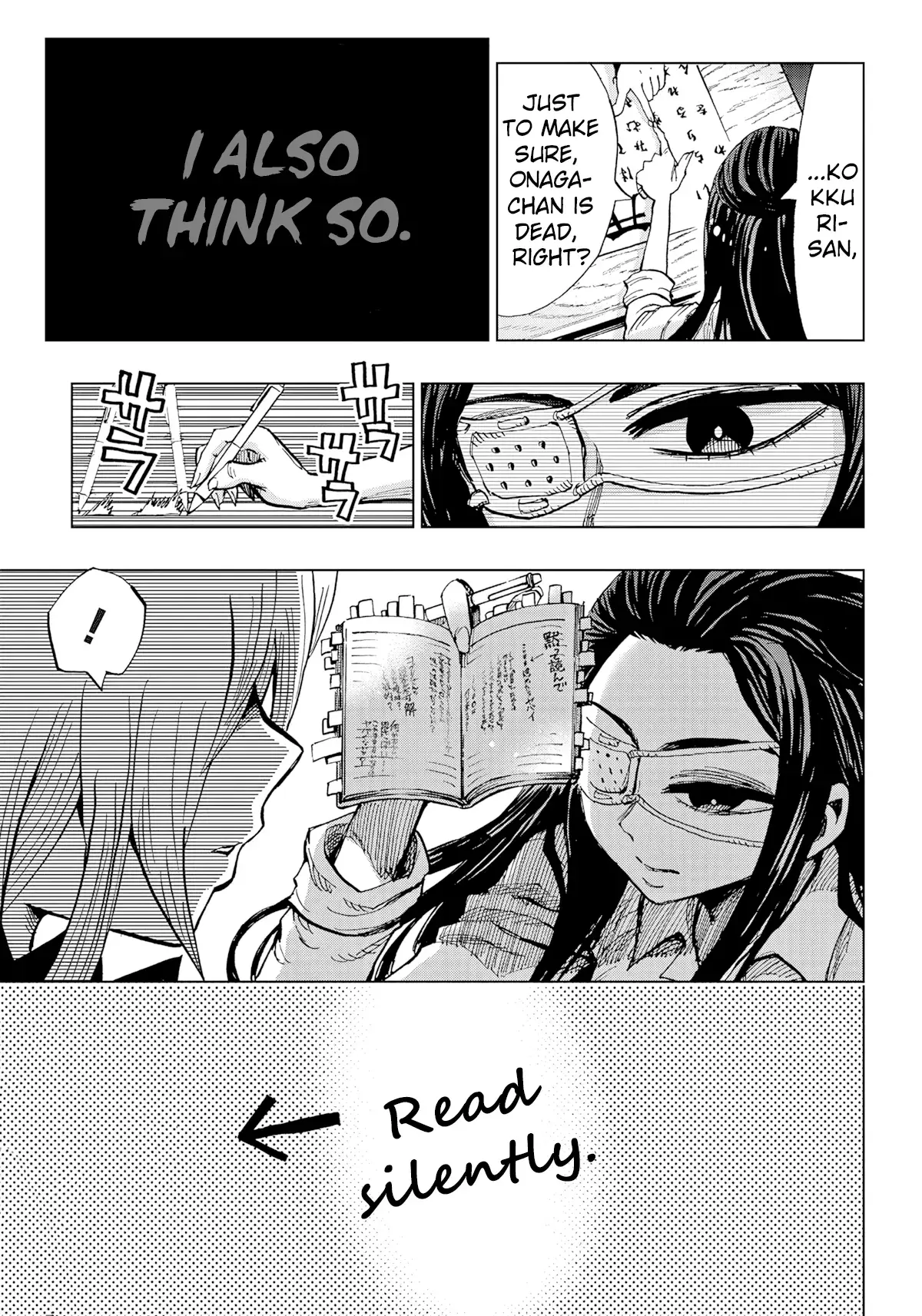Read Kokkuri Majo Saiban Manga Online